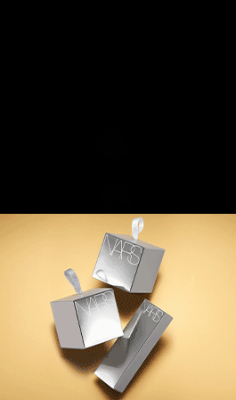 Guide cadeaux VIP